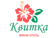 Мини-гостиница Новофёдоровки «Квитка»