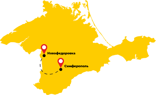 Как добраться в гостиницу Новофёдоровки